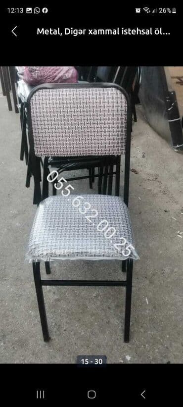 стул обеденный: Mətbəx üçün, Yeni, Qatlanmayan, rəng - Bej Stul — 7