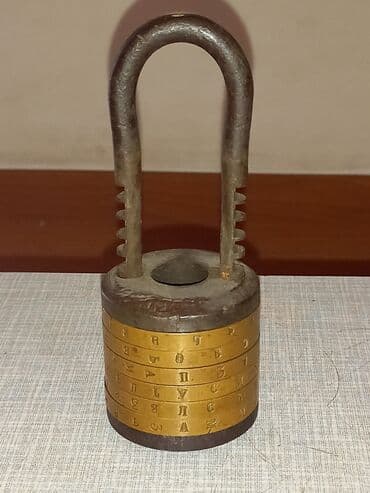cinayət və cəza qiyməti: Старинный навесной замок 
Приблизительно около 150лет — 3