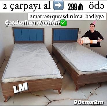 tap.az islenmis divanlar: Təknəfərlik çarpayı, Matras ilə — 1