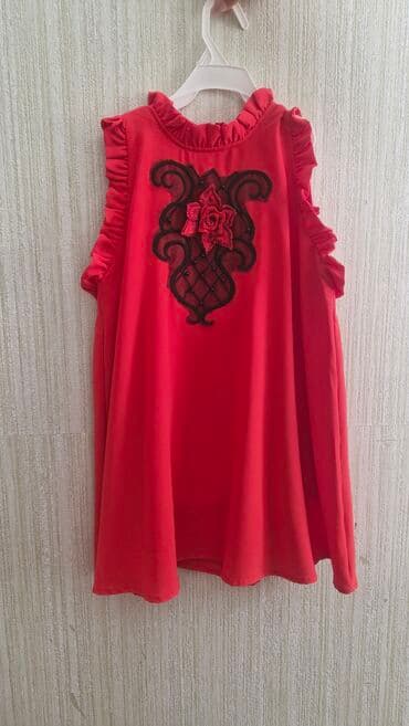 donlar yeni: Donlar — 1