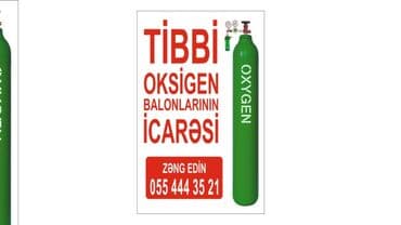 инвалидная коляска цена бу: Oksigen balonu icarəsi 1 — 3
