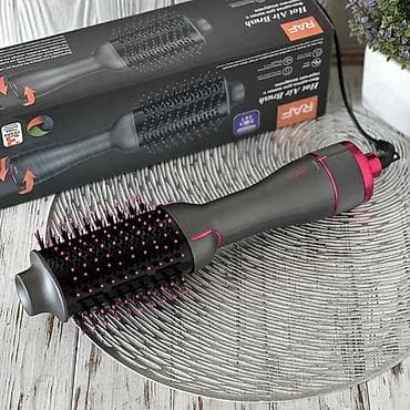 h4 lupa led: Daraq-fen Raf, Yeni, Pulsuz çatdırılma, Rayonlara çatdırılma, Ödənişli çatdırılma — 7