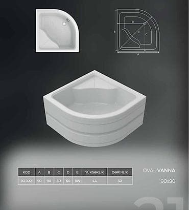 ванна ссср: Новый Ванна, Акрил, 90х90 см, Платная доставка — 1