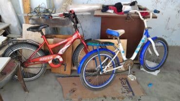 детские вещи: Başlıq: 20 lik velosipetlər.
- Əlaqə üçün yalnız WhatsAppda yazın — 1