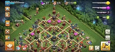 Əməkdaş axtarışı (vakansiyalar): Clash of Clans hesabı – yüksək səviyyəli əsas kənd və inkişaf etmiş — 4