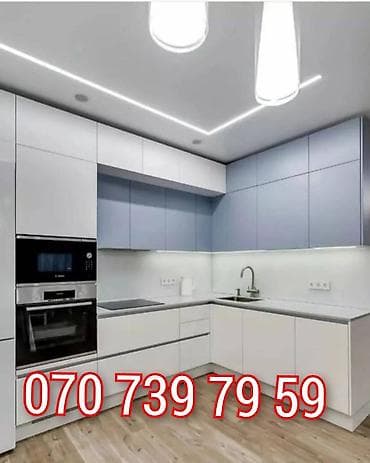 mebel: Mətbəx mebelinin sifarişi — 1