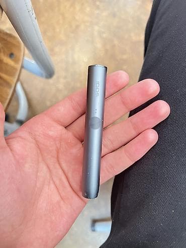 iqos illuma: Məhsul: IQOS elektron tütün qızdırma qurğusu (device + şarj edən — 3