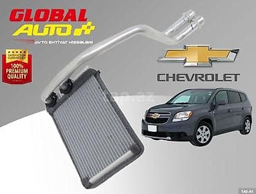 Chevrolet Orlando soba radiatoru 📦 Bakı və Rayonlara çatdırılma at lalafo.az Chevrolet Orlando soba radiatoru 📦 Bakı və Rayonlara çatdırılma