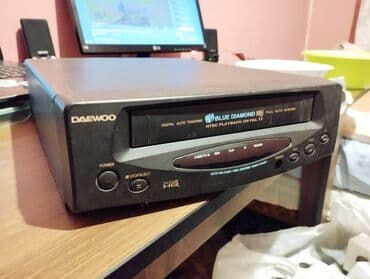 yupiter yp 333 software download: İşlənmiş Ünvandan götürmə — 1