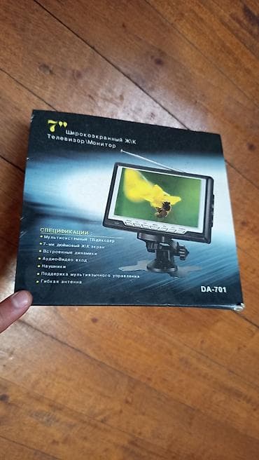 mac mini: Monitor, Cihaz paneli, LCD displey — 1