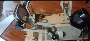 куплю советские монеты дорого: Pelenqator.Gəmidə məsafə ölçümü və xəritə tərtibatı üçün istifadə — 9