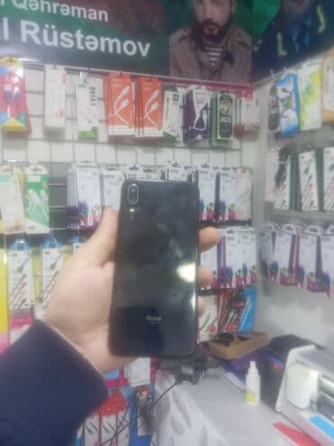 Redmi Note 7S, 128 GB, rəng - Qara, Barmaq izi lalafo.az -da Redmi Note 7S, 128 GB, rəng - Qara, Barmaq izi