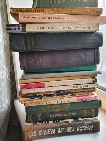 rus dili lugeti kitabi yukle: Çoxlu sayda kitablar var.Rus dilində povestlər və romanlar.Qiymətlər — 18