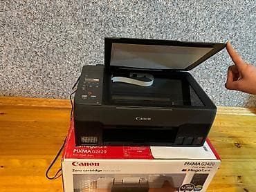 çap maşını: Canon PIXMA G2420 MegaTank çoxfunksiyalı printer - 3‑ü 1-də: çap — 1