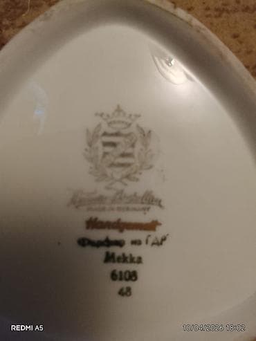 dekor divar: Məhsul: Dekorativ boşqablar və külqabı dəsti Təsvir: - Porcelan — 6