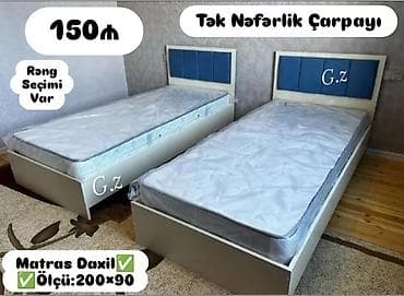 Təknəfərlik çarpayı, Matras ilə lalafo.az -da Təknəfərlik çarpayı, Matras ilə