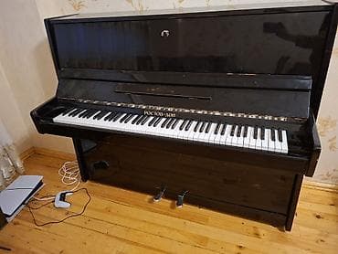 2 7: Piano, Rostov-Don, Akustik — 2
