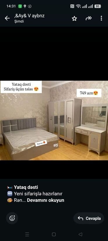 шкаф кровать трансформер в баку: 🛏 *Yataq dəsti* 🆕 Yeni sifarişlə hazırlanır 🎨 Rəng seçimi mövcuddur 📦 — 1