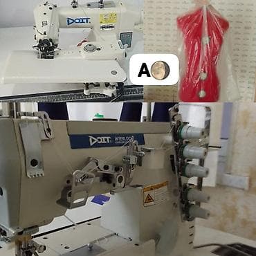 Tikiş maşını Overlok, 3 saplı