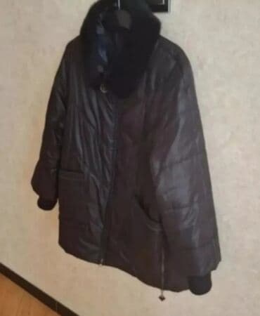 Цепочки: Пуховик куртка, XL — 2