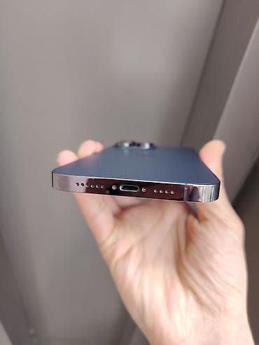 ikinci el 13 pro max: IPhone 14 Pro Max, 128 GB, Deep Purple, Zəmanət, Simsiz şarj, Face ID — 5