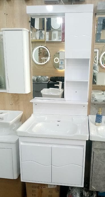Moydadır. Moydadırlar. 60 sm ölçüdə. Plastik material. Suya davamlı — 1
