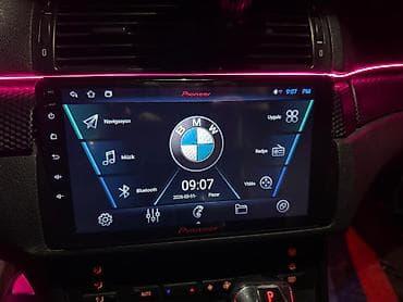 Pioneer avtomobil multimedia sistemi - Apple CarPlay və Android Auto — 1