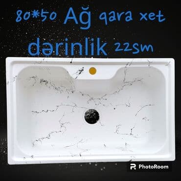 Unitazlar: Yeni Dairəvi Mətbəx çanağı, Şkafsız, Akril — 18