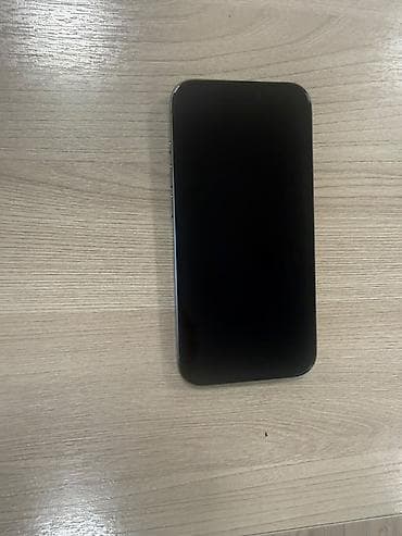 ıphone: IPhone 15 Pro, 128 GB, Natural Titanium, Face ID — 1