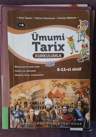 anar isayev ümumi tarix 2024 2025: Ümumi tarix Anar İsayev — 1