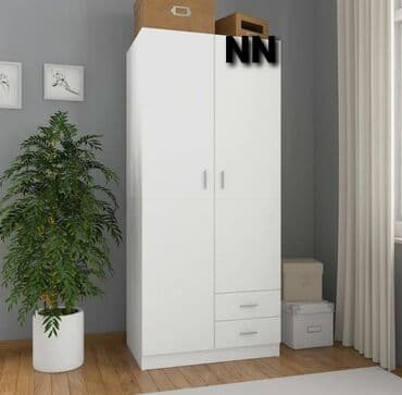 Yeni, Açılan, 2 qapılı Düz dolab, Dəhliz dolabı, Türkiyə