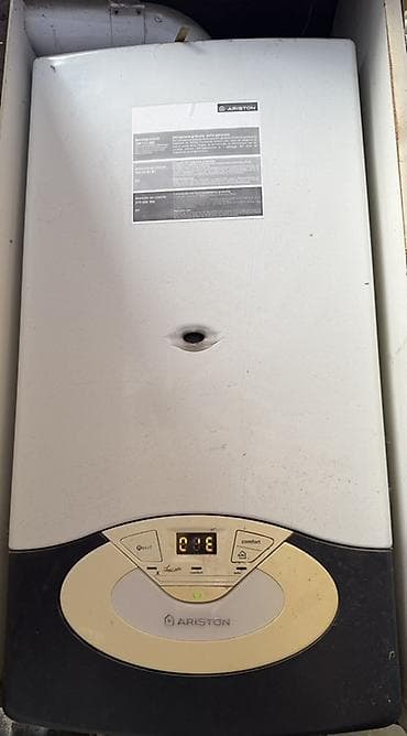 e.c.a kombi: Ariston qaz kombi qazanı – CLAS seriyası - Brend/model: Ariston CLAS — 2