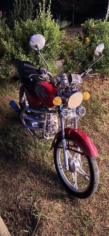 50 sm3