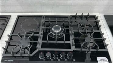 Qaz sobası Quraşdırılan, Yeni