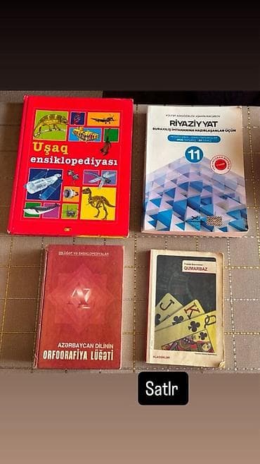Книги и журналы: Qiymetlə bagli dm — 4