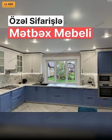 Sifarişlə mətbəx dəsti, Özü çəkən petlələr, MDF — 1