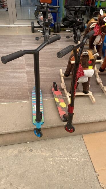 bu şəhərdə bilet qiymətləri 2023: Трюковой самокат — 1