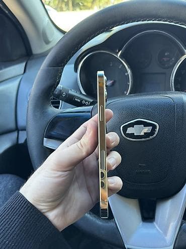 iphone 7 ekran: IPhone 12 Pro Max, 128 GB, Qızılı — 3