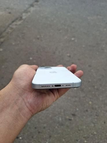 iphone 15 2 el: IPhone 15, Göy — 2