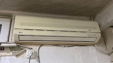 kronşteyn: Kondisioner LG, İşlənmiş, 30-35 kv. m, Split sistem — 2