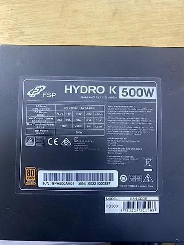 19 litr su: Qida bloku 500 W — 2