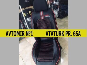 oturacaq qızdırıcı: Oturacaq üzlükləri am05 bundan başqa hər növ avtomobi̇l — 1