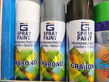 tarsofka boya: GRABOND G Spray Paint – çoxməqsədli, sürətli quruyan sprey boya - — 1
