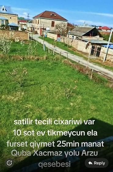 quba alekseyevka torpaq satilir: 10 sot, Tikinti, Kupça (Çıxarış) — 2