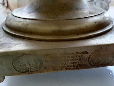 tefal samovar: Antik samovar – “Bataşev” fabriki (Tula), misdən Təsvir: - Klassik — 2