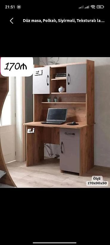 stol nədir: Düz masa, Polkalı, Siyirməli, Teksturalı laminat, Zəmanətsiz, Kredit yoxdur — 1