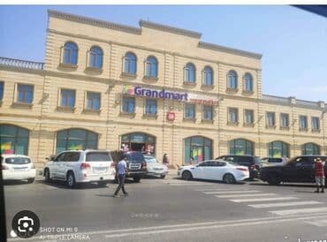 земельный участок в деревне: 39 соток, Собственник, Купчая — 1