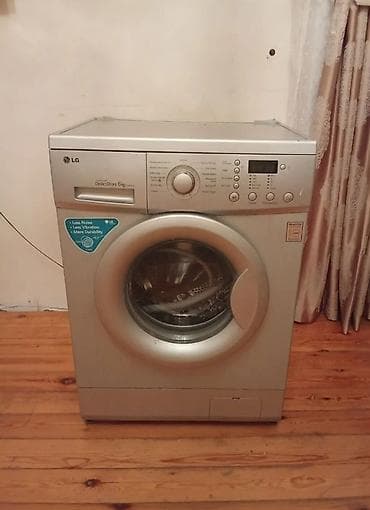 Paltaryuyan maşın LG, 6 kq, İşlənmiş, Avtomat, Qurutma var, Kredit yoxdur, Pulsuz çatdırılma