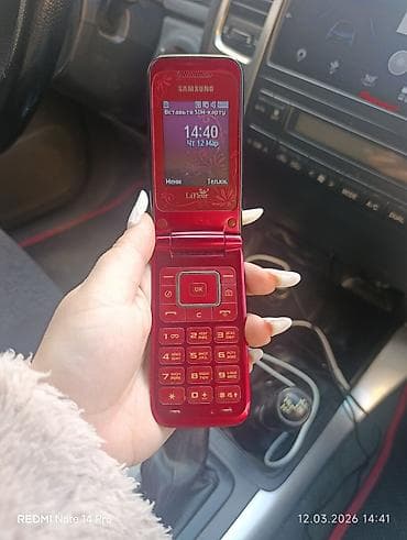 lords mobile: Samsung E250, Düyməli — 5