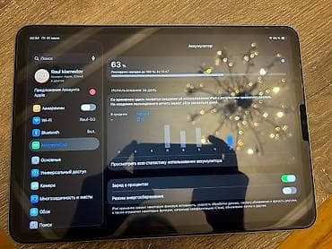 Планшеты: Apple iPad Pro (11") planşet Xüsusiyyətlər: - Model: iPad Pro 11 pro — 6